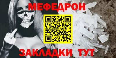 ECSTASY Будённовск