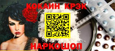 амф Бугуруслан