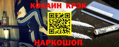ECSTASY Будённовск