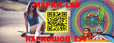 синтетический гашиш Бузулук