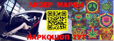 амф Бугуруслан