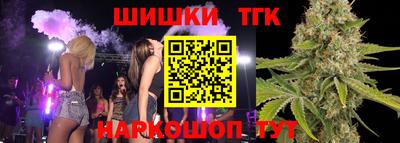амф Бугуруслан