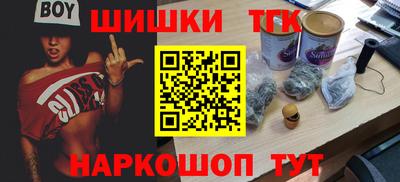 амф Бугуруслан