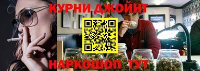 амф Бугуруслан