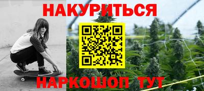 ECSTASY Будённовск