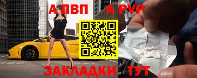 ECSTASY Будённовск