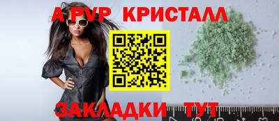 ECSTASY Будённовск
