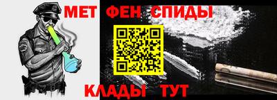 амф Бугуруслан