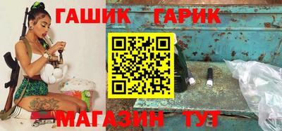 амф Бугуруслан