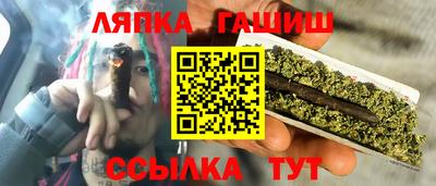 ECSTASY Будённовск
