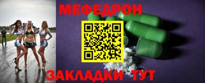 ECSTASY Будённовск