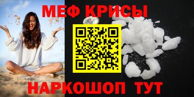 ECSTASY Будённовск