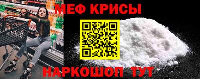 ECSTASY Будённовск
