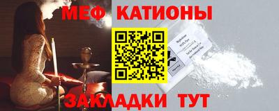 ECSTASY Будённовск